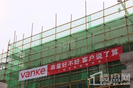 皖投万科·产融中心实景图