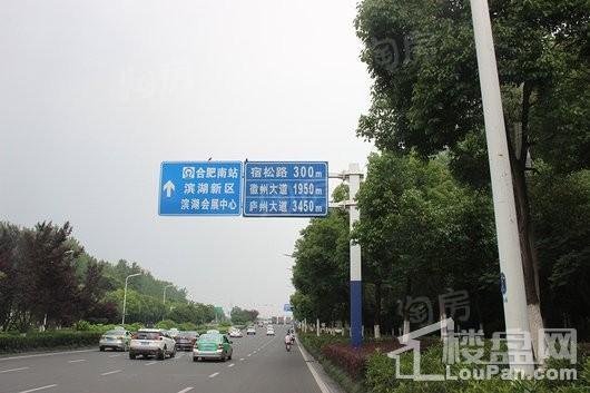 皖投万科·产融中心配套图