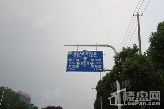 皖投万科·产融中心配套图