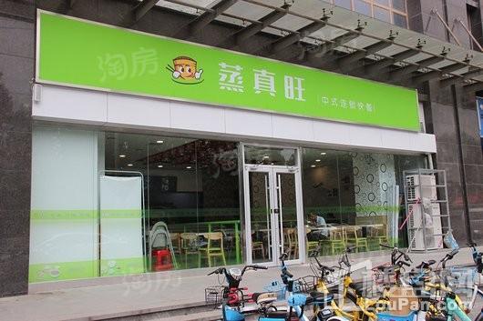 皖投万科·产融中心配套图