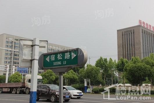 皖投万科·产融中心配套图
