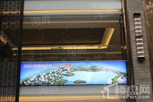 恒大阳光半岛实景图