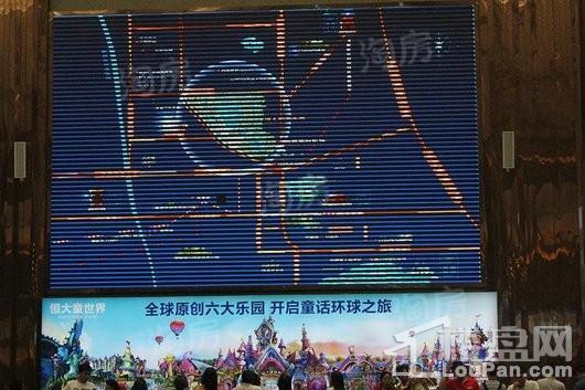 恒大阳光半岛实景图