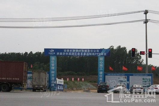 配套图
