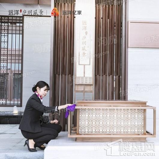 远洋庐玥风景实景图