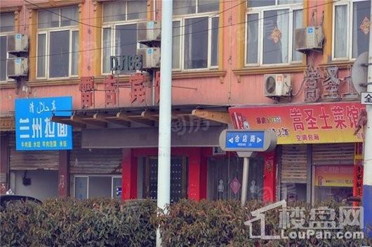 龙湖·春江郦城配套图