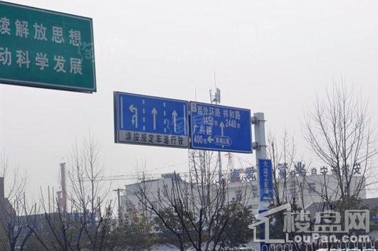 龙湖·春江郦城配套图