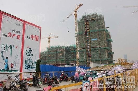 融侨观澜实景图