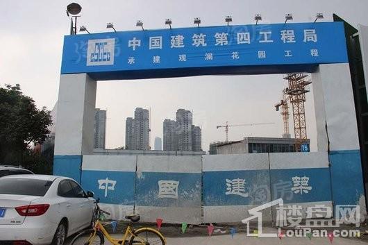 融侨观澜实景图
