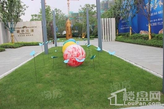融侨观澜实景图