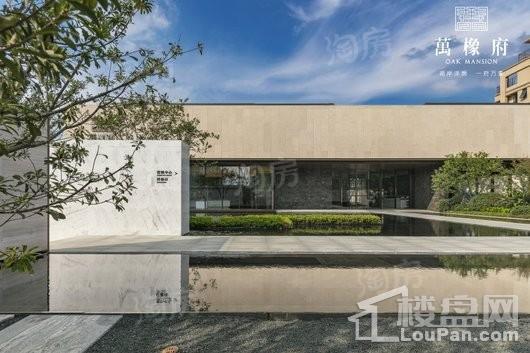 华润万橡府实景图