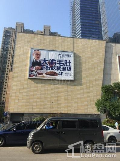 天鹅湖ΜΟΜΛ配套图