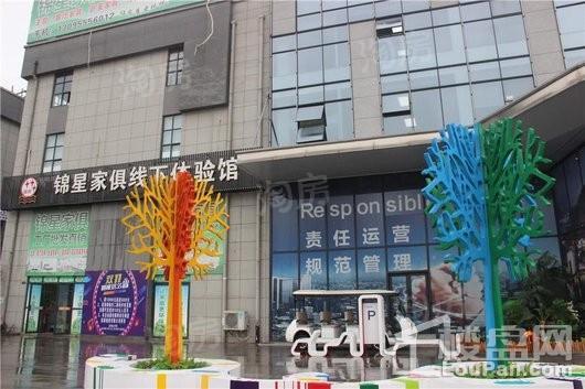 宝湾·国际城配套图