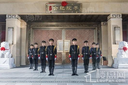 文一泰禾·合肥院子配套图