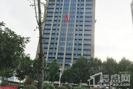 汇美广场（云之谷财创中心）实景图