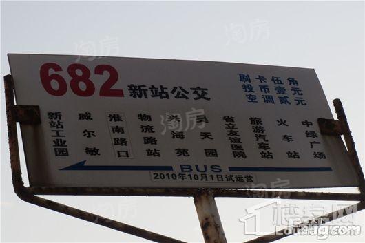 高速中央公园配套图