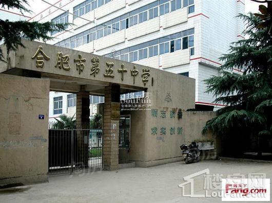 国贸天成配套图
