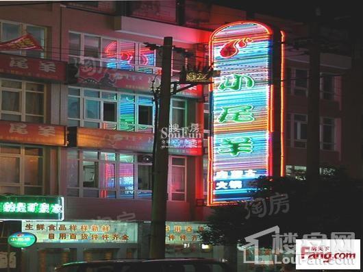 国贸天成配套图