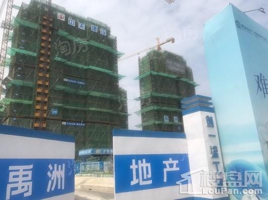 禹洲·平湖秋月实景图