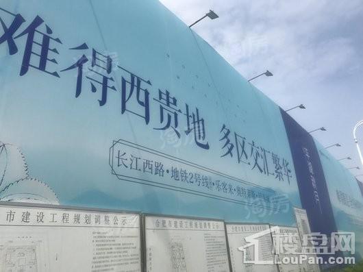 禹洲·平湖秋月实景图