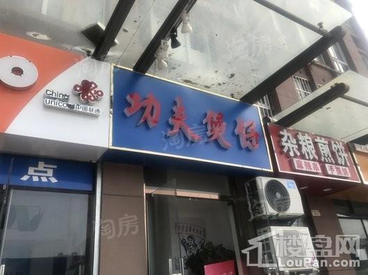 禹洲·平湖秋月配套图