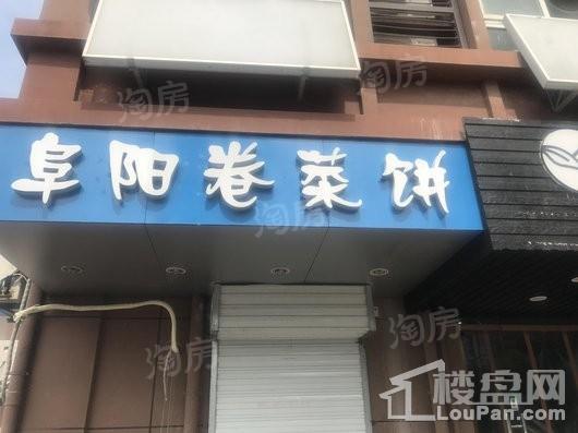 配套图