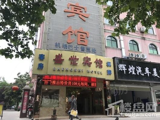 城建琥珀蜀熙府配套图