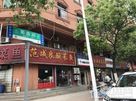 城建琥珀蜀熙府配套图