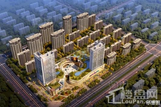 正荣·悦都荟效果图