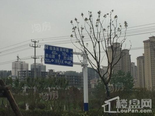 正荣·悦都荟配套图