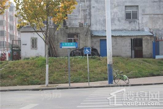 半岛公馆配套图