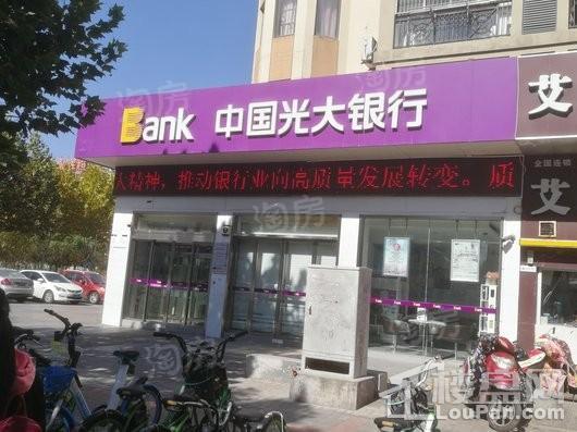 海尔地产·智慧公馆配套图