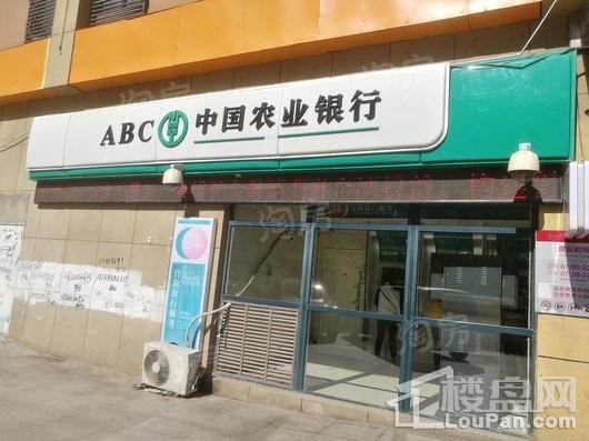 海尔地产·智慧公馆配套图