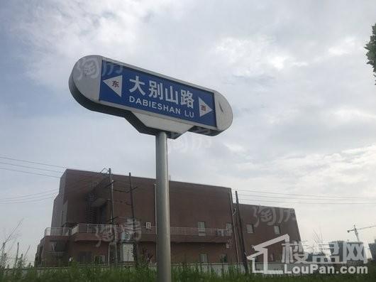 保利·柏林之春配套图