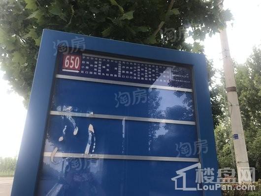 保利·柏林之春配套图