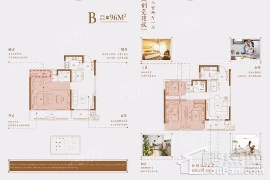 户型图片