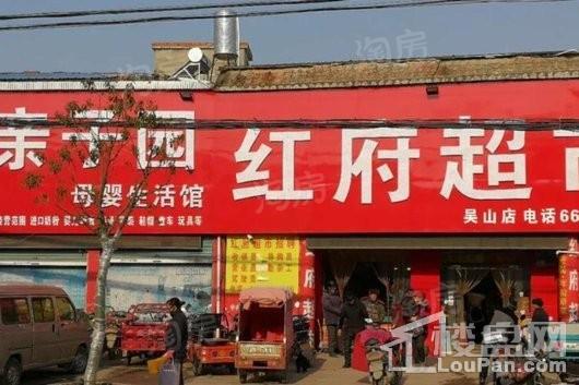 周边配套图