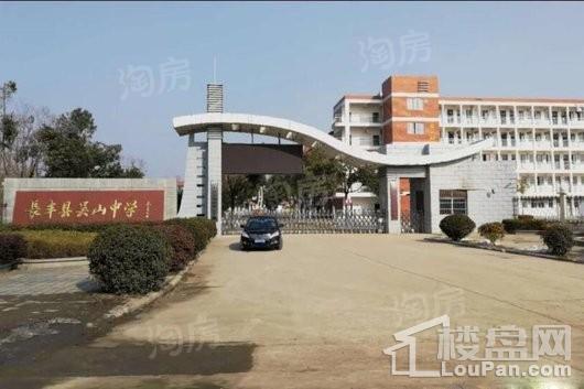 配套图