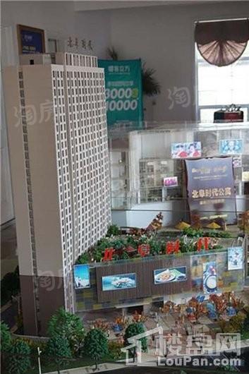 北都广场实景图