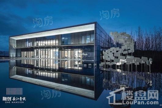 融创长江壹号实景图