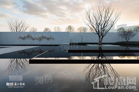 融创长江壹号实景图
