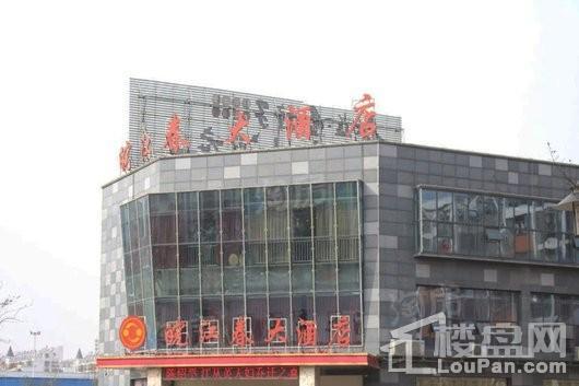 保利·海上明悦配套图