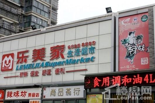 保利·海上明悦配套图