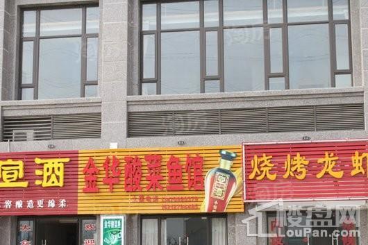 配套图
