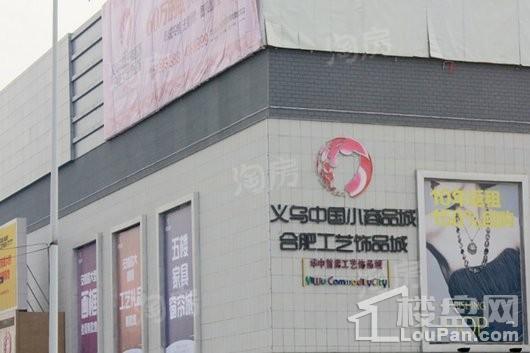 保利·海上明悦配套图