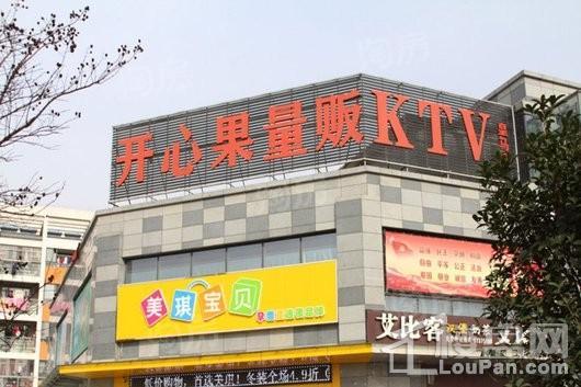 保利·海上明悦配套图