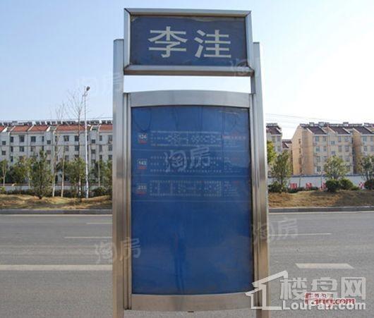 配套图