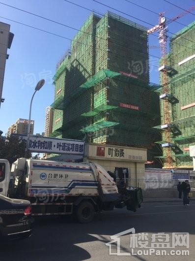 和顺·叶语溪实景图