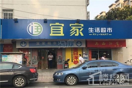 和顺·叶语溪配套图