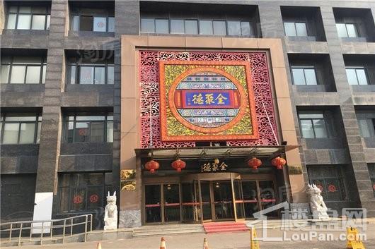 和顺·叶语溪配套图